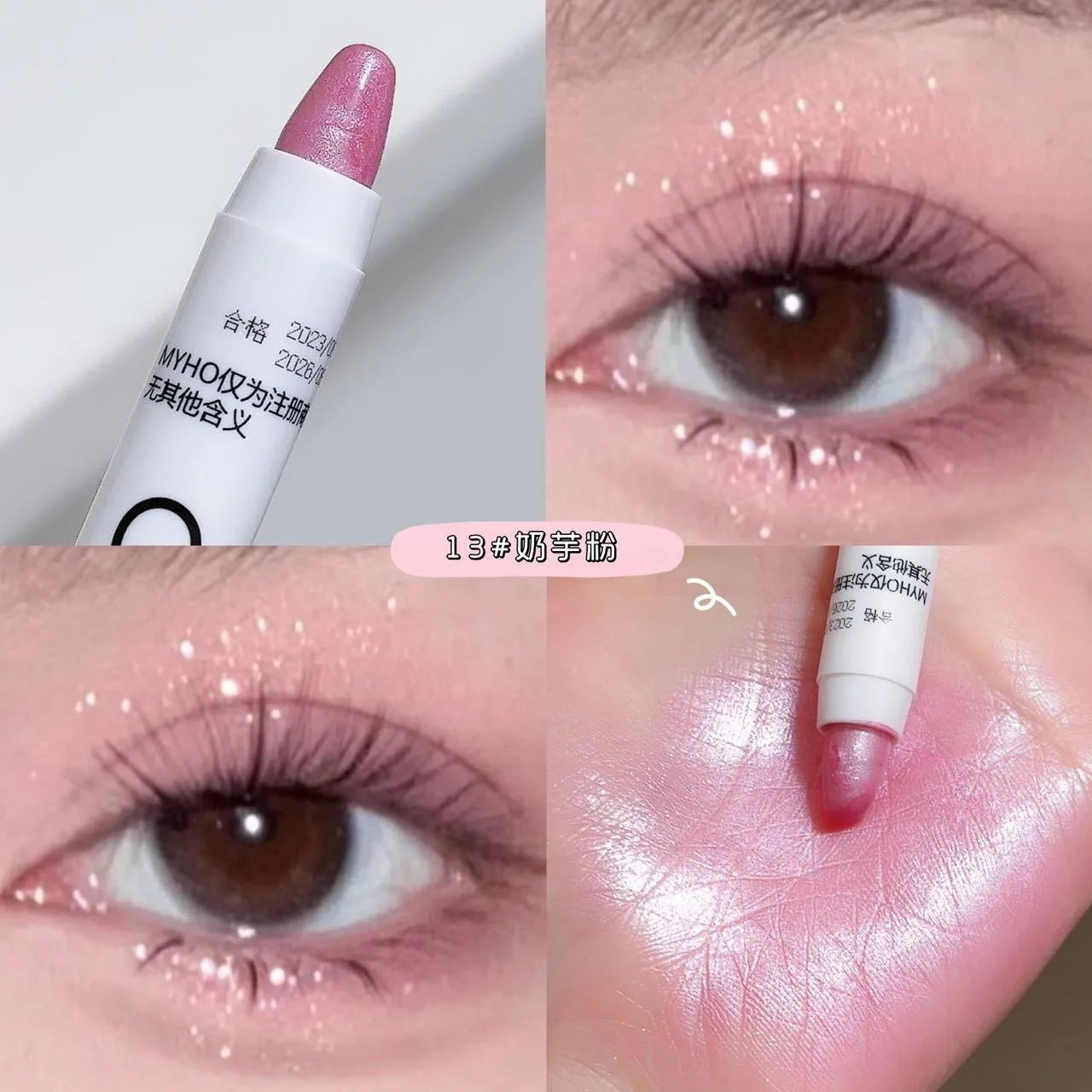Pearlescent glitter eyeliner pen by MAIRA'S COLLECTIONS, brightening waterproof eye stick with shimmering finish.