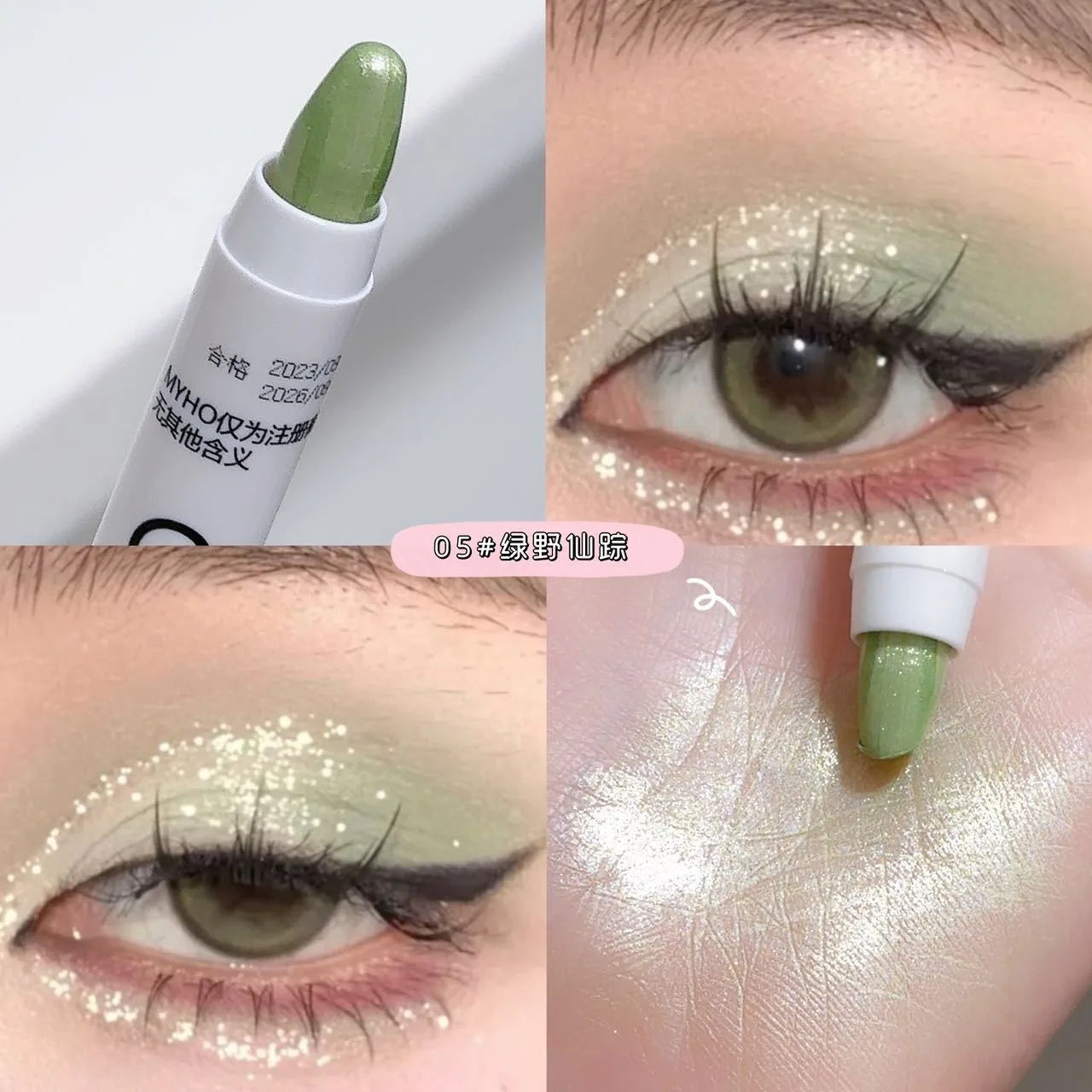 Pearlescent glitter eyeliner pen by MAIRA'S COLLECTIONS, brightening waterproof eye stick with shimmering finish.