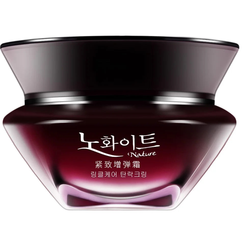 Korean firming and brightening cream by MAIRA'S COLLECTIONS in a 50g jar, showcasing smooth, glowing skin.
