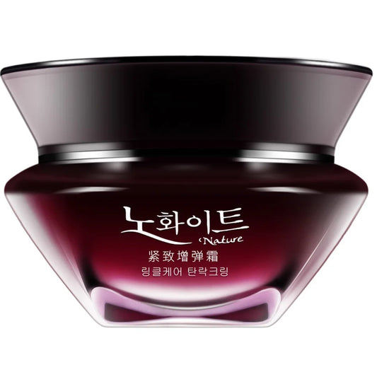Korean firming and brightening cream by MAIRA'S COLLECTIONS in a 50g jar, showcasing smooth, glowing skin.