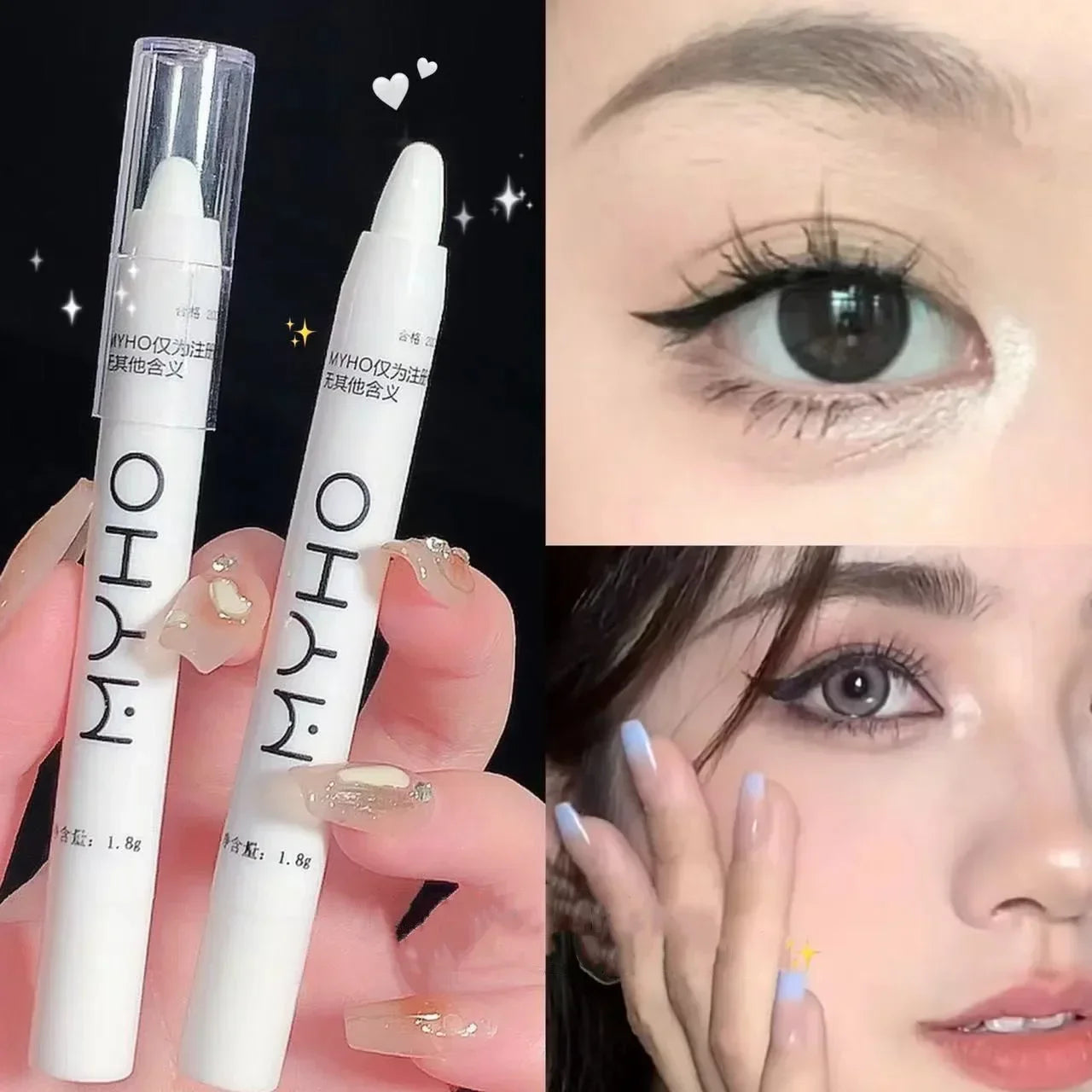 Pearlescent glitter eyeliner pen by MAIRA'S COLLECTIONS, brightening waterproof eye stick with shimmering finish, shown in close-up.