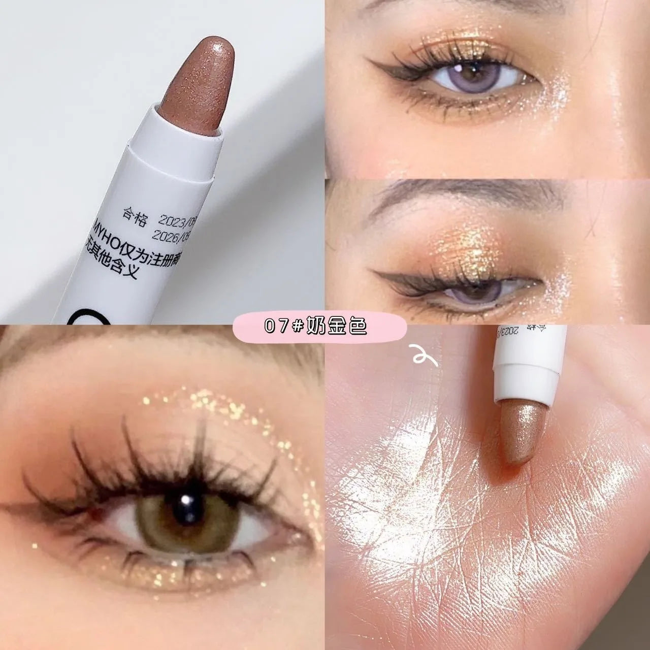 Pearlescent glitter eyeliner pen by MAIRA'S COLLECTIONS in brightening waterproof eye stick, with a shimmering silver finish.