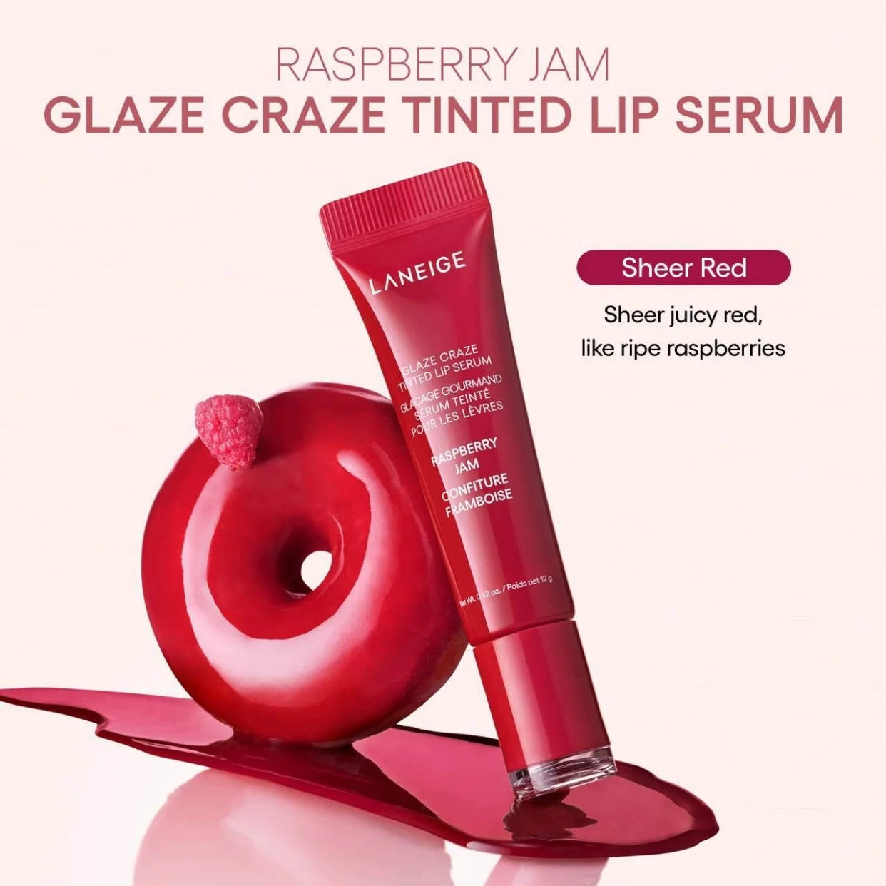 MAIRA'S COLLECTIONS Donut Lip Oil with strawberry, raspberry, and chocolate scent, featuring a colorful donut-shaped lip balm.