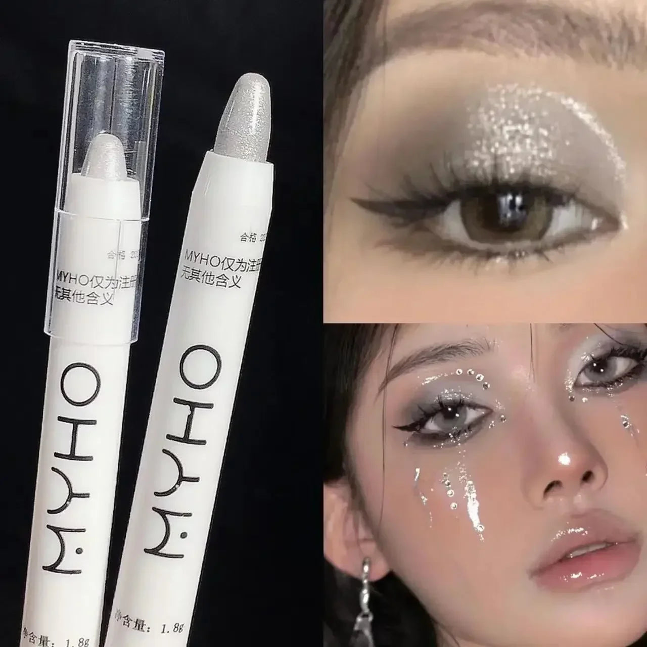 Pearlescent glitter eyeliner pen by MAIRA'S COLLECTIONS, brightening waterproof eye stick with shimmering finish and precise applicator.