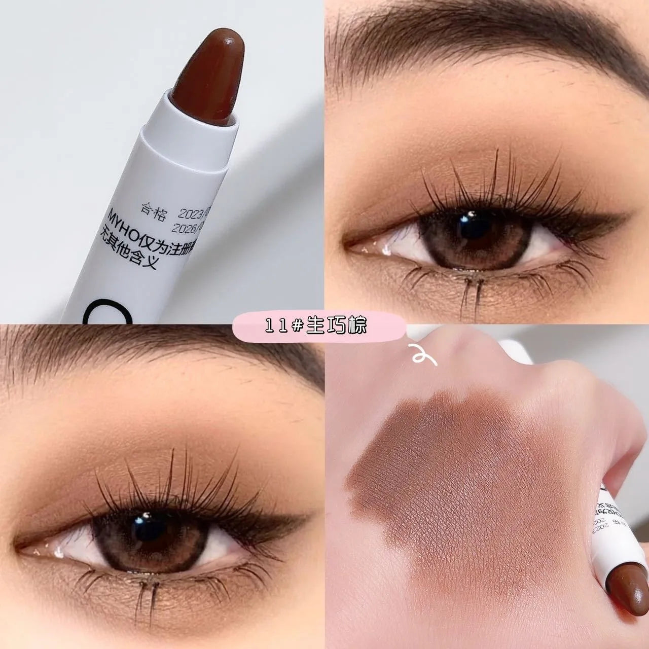 Pearlescent glitter eyeliner pen from MAIRA'S COLLECTIONS, brightening waterproof eye stick with a shimmering silver finish.